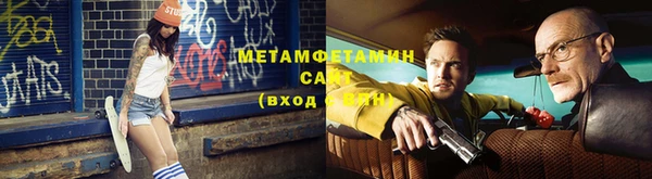 крисы Строитель