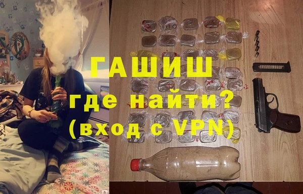 2c-b Струнино