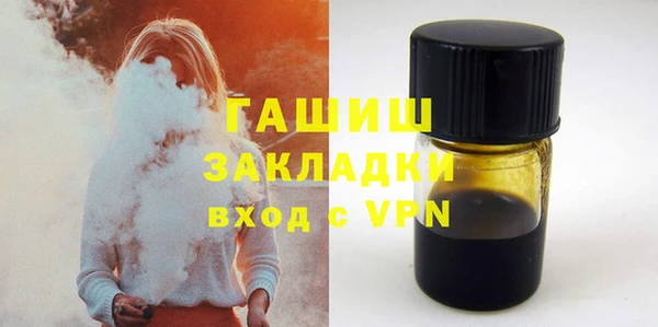 2c-b Струнино