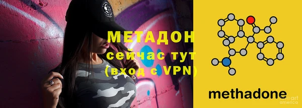 крисы Строитель