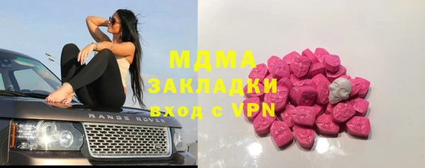 эйфоретик Сясьстрой