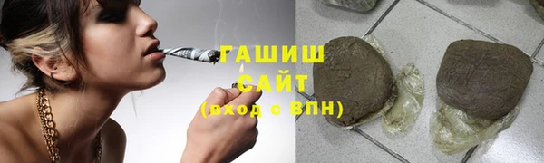 крисы Строитель
