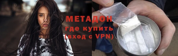 2c-b Струнино