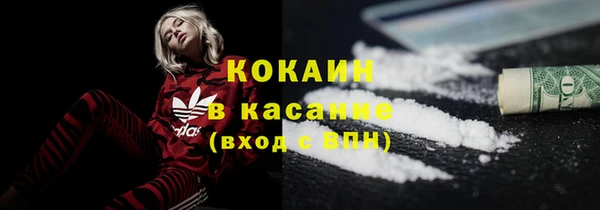 бутик Тайга