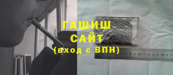 меф Тавда
