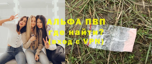 крисы Строитель