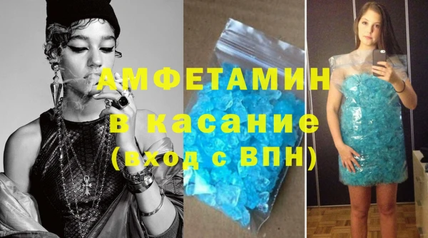 крисы Строитель