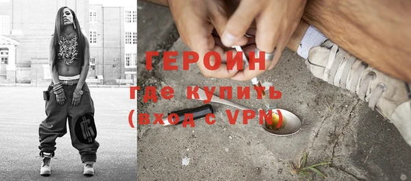 эйфоретик Сясьстрой