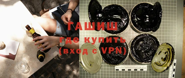 2c-b Струнино