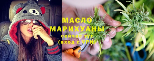 крисы Строитель