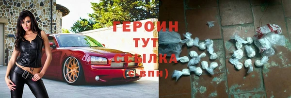 крисы Строитель