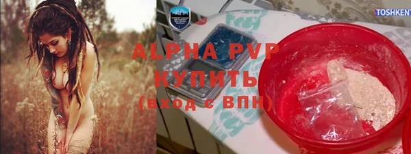 крисы Строитель